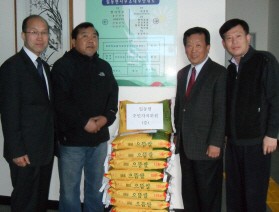 일동면 작은 사랑 나누기 “나누면 행복해요” 